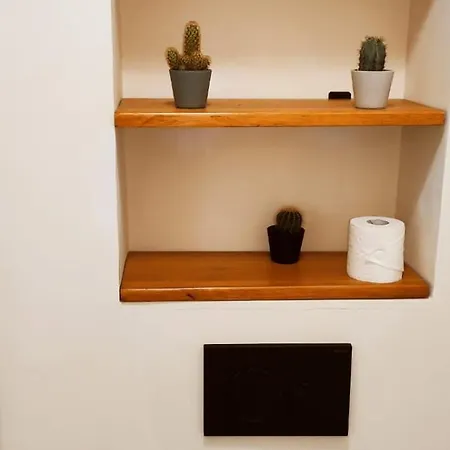 Galera Centro Coruna *